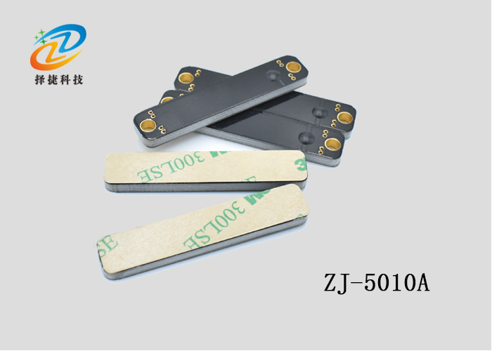 抗金屬電子射頻標(biāo)簽ZJ-5010A實(shí)拍展示圖
