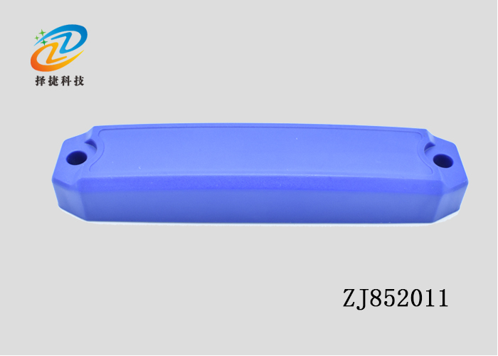 抗金屬電子標簽ZJ852011實拍展示圖