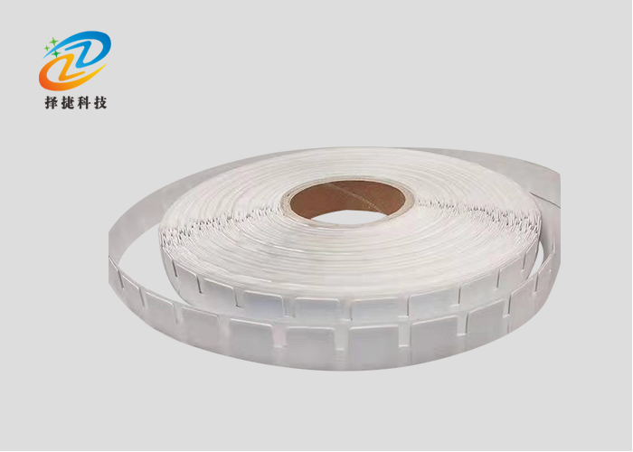 柔性抗金屬標(biāo)簽可打印美標(biāo)/歐標(biāo)ZJ-F2020實(shí)拍展示圖