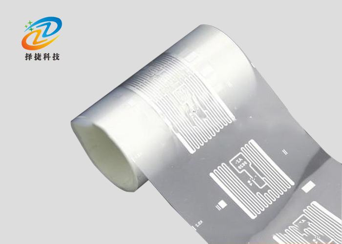 Dry inlay超高頻 智能標(biāo)簽 AZ9629 25*25mm產(chǎn)品實拍展示圖