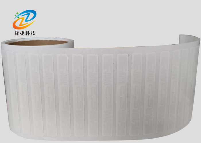 空白銅版紙超高頻智能標(biāo)簽 AZ9640 98*12mm產(chǎn)品實(shí)拍圖