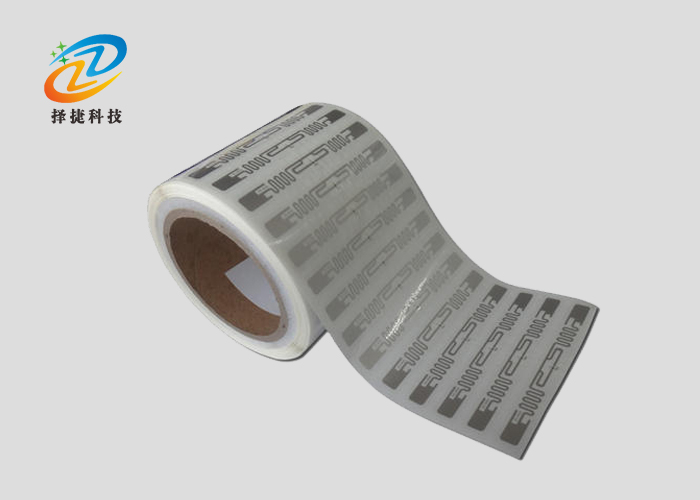 超高頻Wet inlay電子標簽AZ9640 94.8*8.15mm實拍展示圖