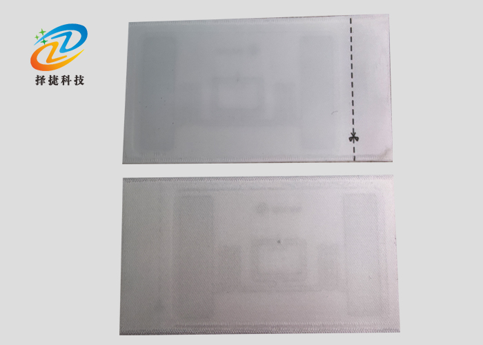 RFID緞帶織嘜服裝標(biāo)簽ZJ7040產(chǎn)品實(shí)拍展示圖