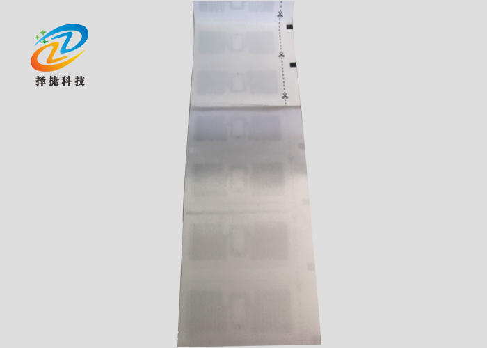 RFID緞帶織嘜服裝標(biāo)簽ZJ5426產(chǎn)品實(shí)拍展示圖