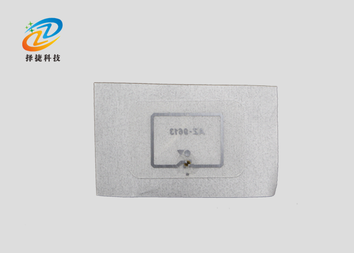 超高頻易碎標簽 AZ 9613 12*9mm實拍展示圖二