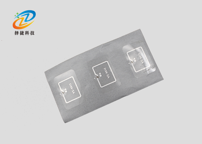 超高頻Wet inlay AZ 9613 19*12.5mm產(chǎn)品實(shí)拍展示圖一