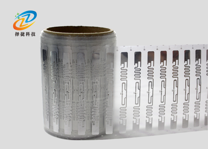 超高頻 Wet inlay AZ 9640 98.15*12.31mm產(chǎn)品實(shí)拍展示圖二