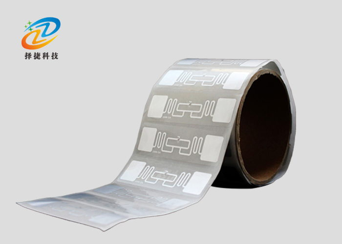 超高頻 Wet inlay AZ 9662 73*23mm產(chǎn)品實拍展示圖二