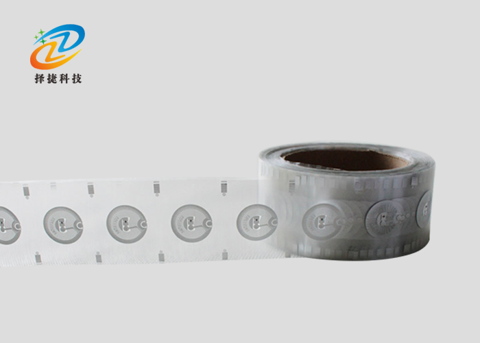 Dry inlay高頻 FM1108 直徑22mm產(chǎn)品實(shí)拍展示三