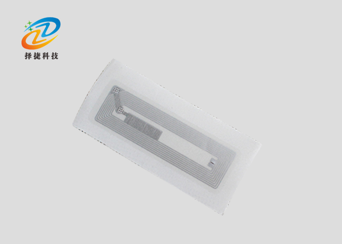 高頻 Wet inlay FM1108 56*18mm產(chǎn)品實(shí)拍展示圖四