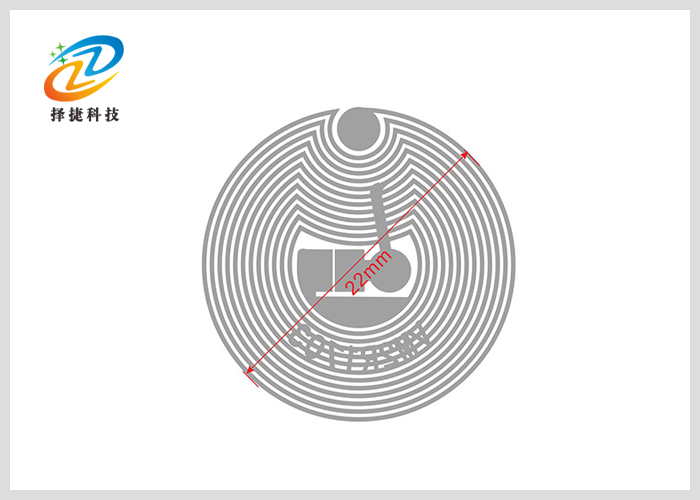 高頻Wet inlay FM1108 直徑25mm產(chǎn)品剖析展示圖一