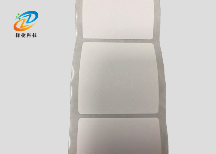 空白PET超高頻標(biāo)簽H47(M4E) 50*50mm實(shí)拍展示二