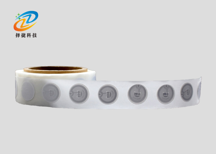 高頻不干膠標(biāo)簽FM1108 直徑25mm實(shí)拍展示圖二