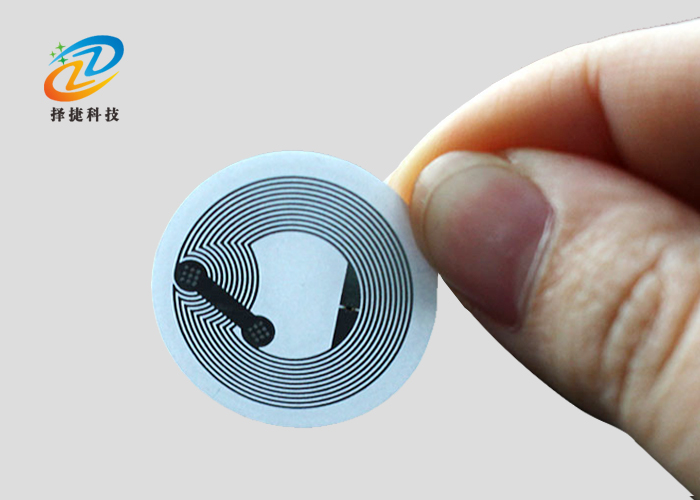 NFC標(biāo)簽 Ntag215 直徑25mm實(shí)拍展示一