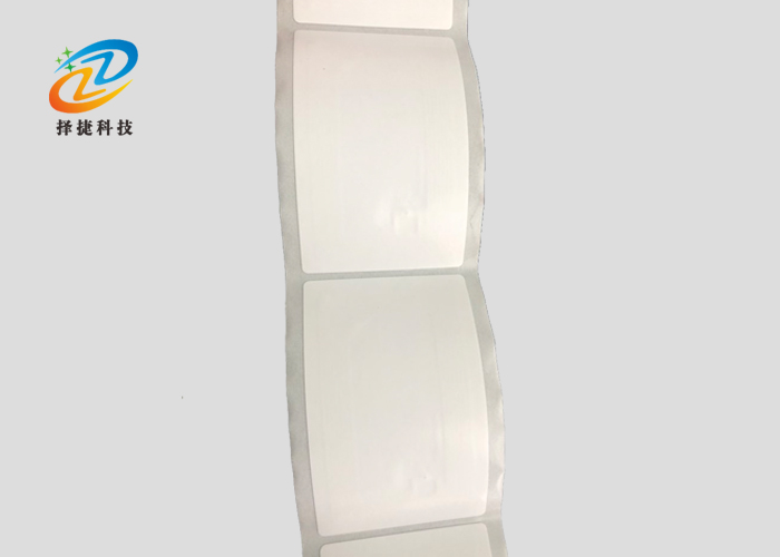 NFC標(biāo)簽 Ntag 213 86*54mm實拍展示一