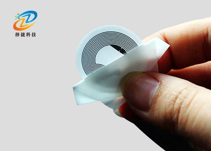 空白PET高頻射頻標簽 FM1108 直徑25mm實拍展示三