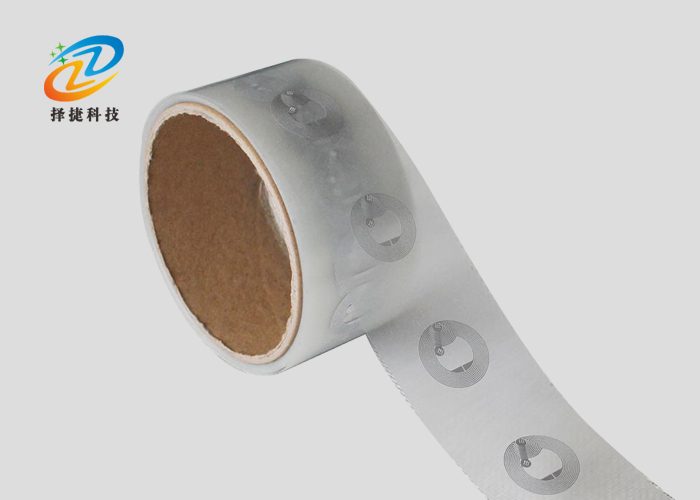 RFID防偽標(biāo)簽高頻 Ntag 213 直徑21mm實(shí)拍展示圖二