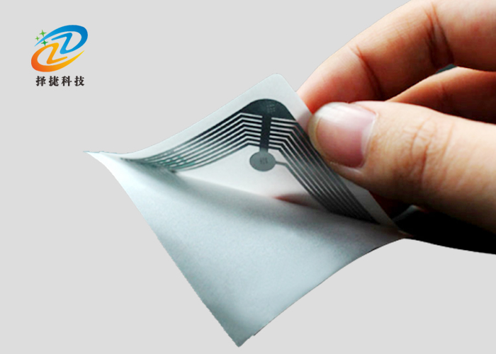 高頻空白銅版紙標(biāo)簽 I-code X 50*50mm實(shí)拍展示三