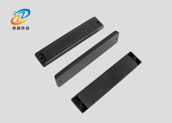 抗金屬電子標(biāo)簽 155*32產(chǎn)品實(shí)拍展示三