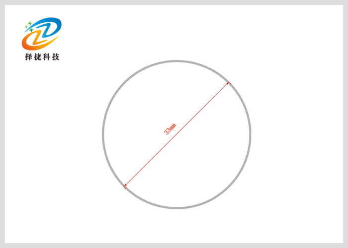 NFC標簽 Ntag 215 直徑33mm剖析展示一