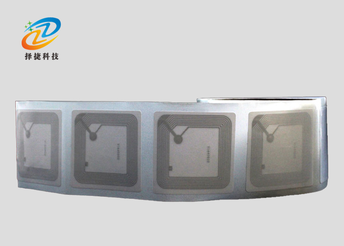 高頻易碎標簽 I-code X 50*50mm實拍展示圖一