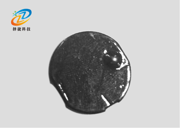 耐高溫陶瓷電子標(biāo)簽 1620實拍展示圖二