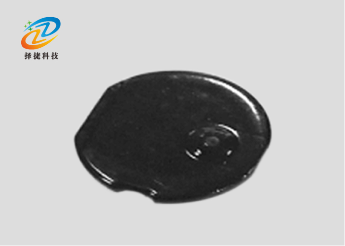 耐高溫陶瓷電子標(biāo)簽 1620實拍展示圖三