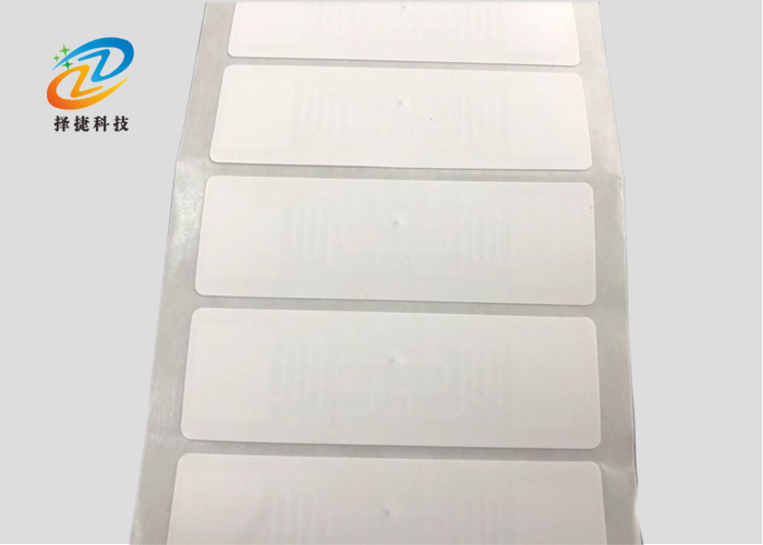 空白銅版紙超高頻標(biāo)簽 AZ 9662 73*23mm實(shí)拍展示二