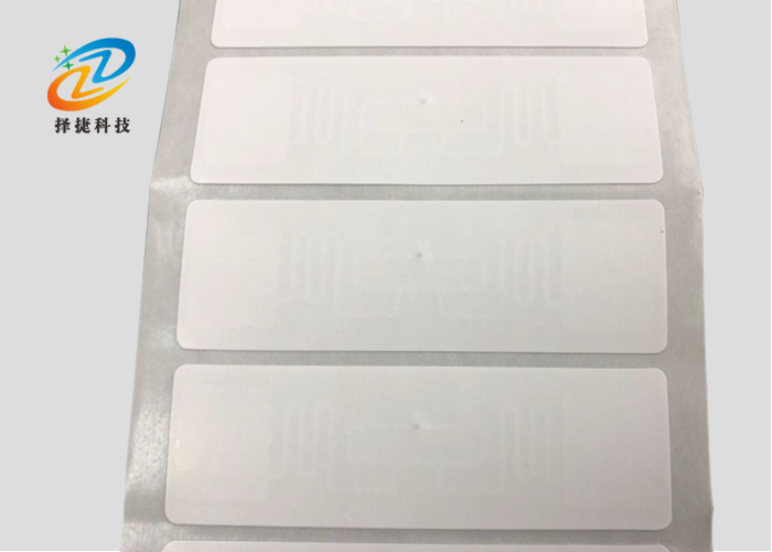 空白銅版紙超高頻標(biāo)簽 AZ 9662 73*23mm實(shí)拍展示三