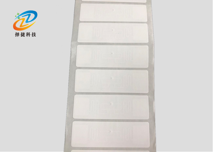 超高頻易碎標(biāo)簽 AZ 9662 73*23mm實(shí)拍展示圖一