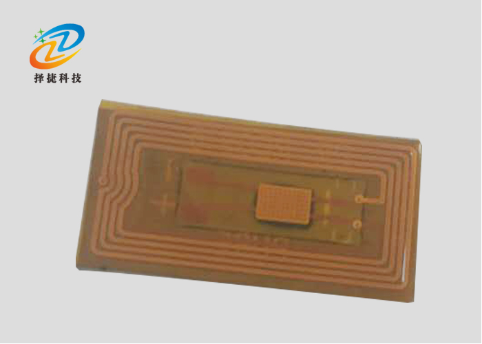 耐高溫FPC材質(zhì)電子標(biāo)簽實(shí)拍展示圖