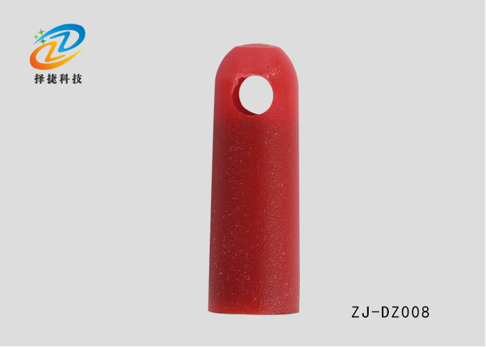 紅色子彈RFID防偽標(biāo)簽ZJ-DZ008實(shí)拍展示圖一