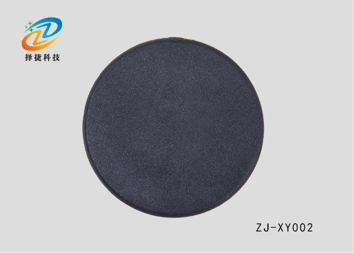 洗滌標簽ZJ-XY002產(chǎn)品實拍展示圖一