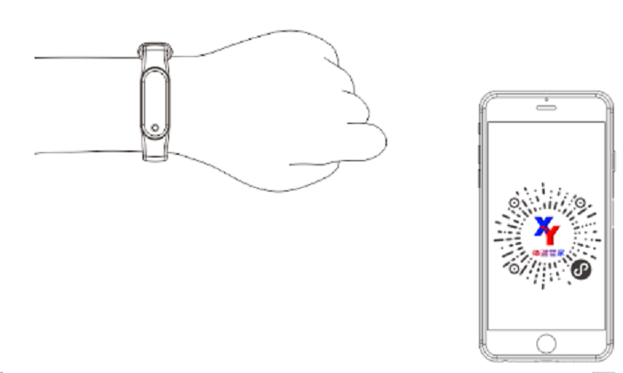 測溫手環(huán)ZJ-PA22T使用說明圖一