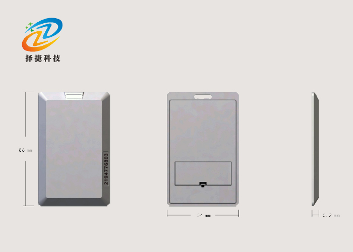 2.4G卡片有源標(biāo)簽ZJA-02實(shí)拍展示圖二