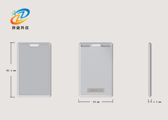 超薄卡片有源標(biāo)簽ZJA-03實(shí)拍展示圖二