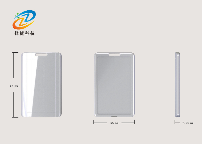 抽屜式卡片有源標(biāo)簽ZJA-54實(shí)拍展示圖二