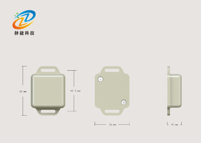RFID防偽耳朵有源物品標簽ZJA-06實拍展示圖二