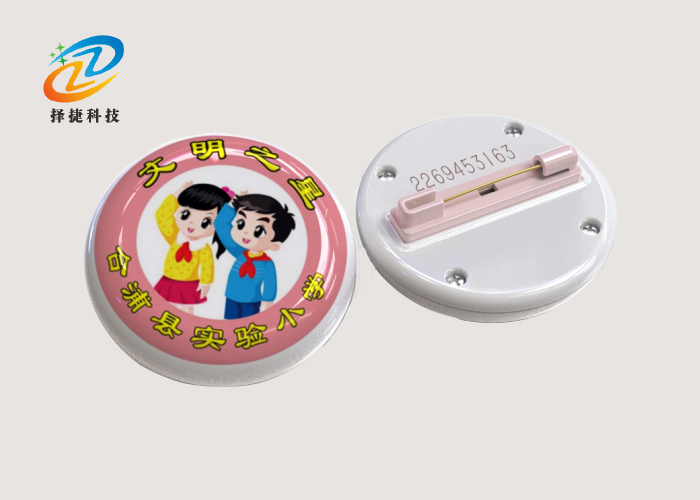 圓型有源?；諛撕瀂JA-08實拍展示圖一