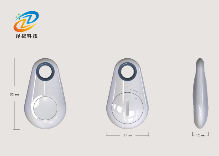 有源鑰匙扣標(biāo)簽ZJA-11實(shí)拍展示圖二