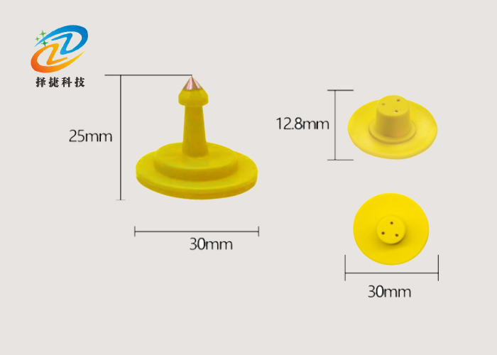 超高頻耳標(biāo)ZJDW20-UHF實拍展示圖二
