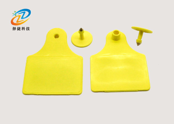 超高頻耳標ZJDW01-UHF實拍展示圖一