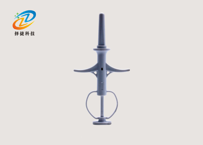 植入式標(biāo)簽ZJDW-Z00實(shí)拍展示圖二