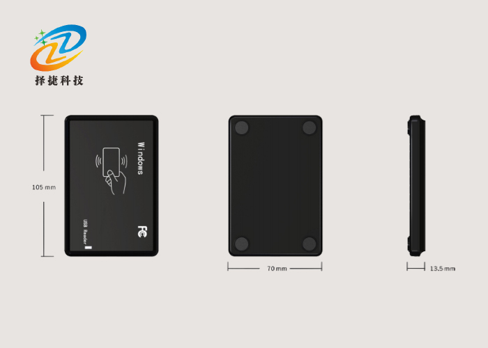 IC桌面發(fā)卡器ZJB-04實拍展示圖二