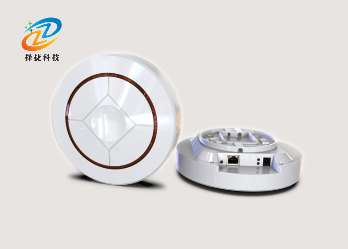 吸頂式室內(nèi)定位基站ZJB-14實(shí)拍展示圖一
