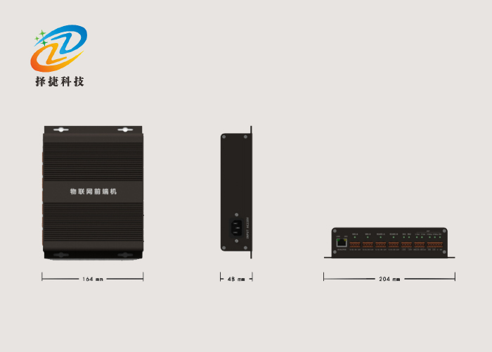 智能前端機(jī)ZJJ-13實(shí)拍展示圖二