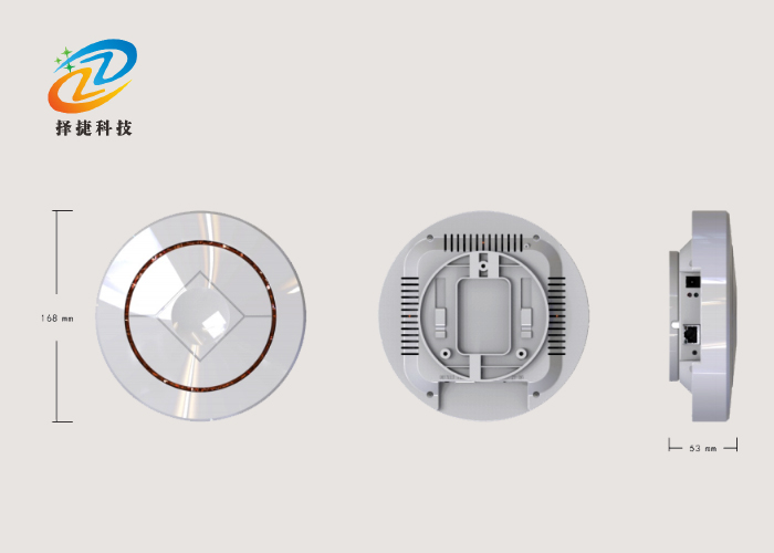 吸頂式室內(nèi)定位基站ZJJ-15實(shí)拍展示圖二