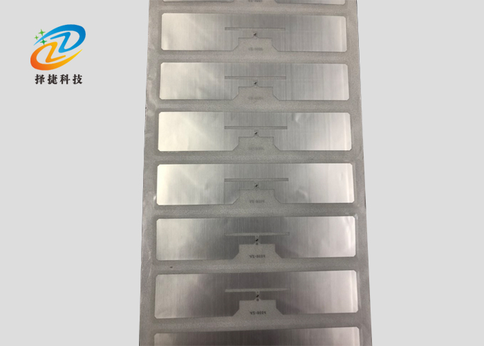 易碎射頻標(biāo)簽超高頻 AZ 9654 96*23mm實拍展示圖一