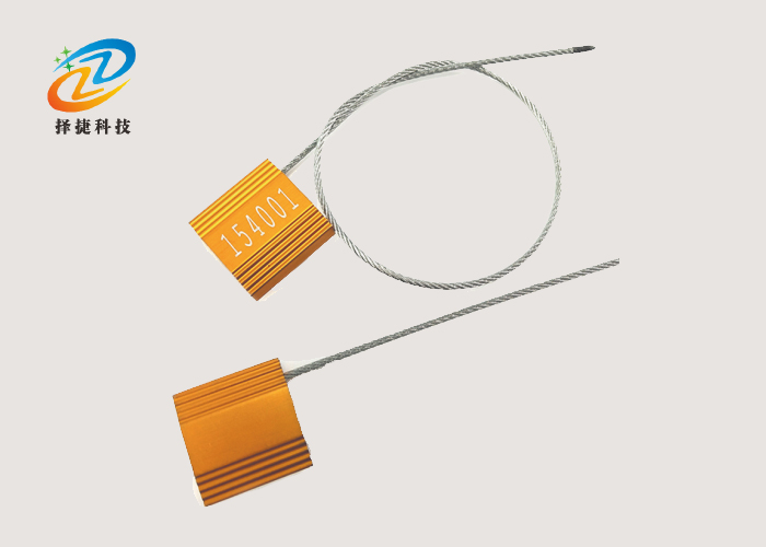 鉛封RFID防偽標簽ZJ-06H實拍展示圖三