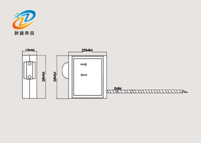 電子鉛封標簽ZJ-05H實拍展示圖二